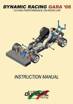 Dynamic Racing Manuals