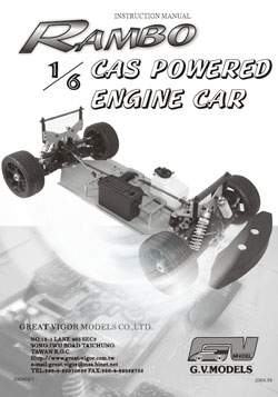 Great Vigor Model Manuals Great Vigor Model Manuals