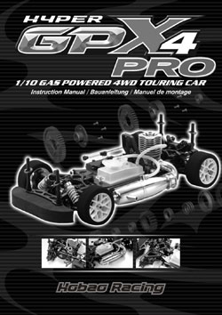 HoBao Racing Manuals HoBao Racing Manuals