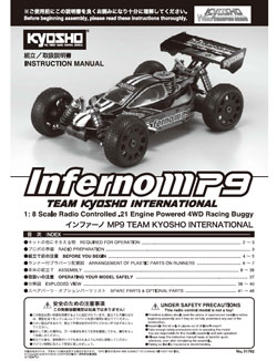 Kyosho Manuals Kyosho Manuals