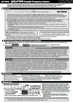 KO Propo ESC Manuals