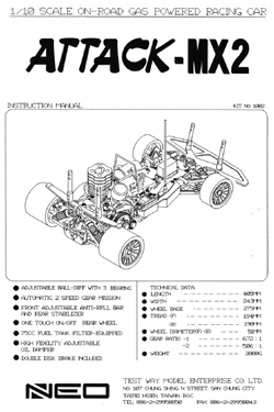Neo Manuals