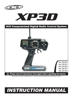 Team Associated Radio Gear Manuals