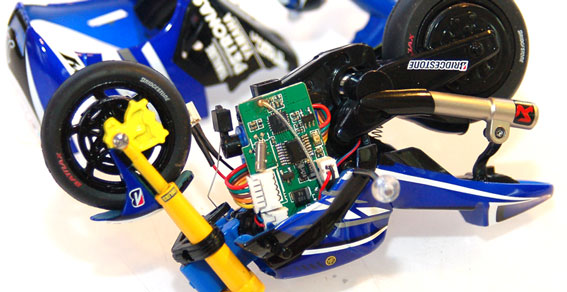 Review: Kyosho Mini-Z Moto Racer Chassis Shot Review: Kyosho Mini-Z Moto Racer Chassis Shot
