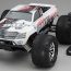 Kyosho DMT VE