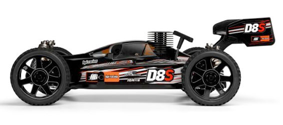 HPI D8S RTR