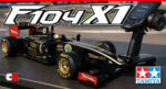 Tamiya F104X1 Online Build
