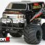 Tamiya Lunch Box Black Edition