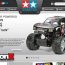 Tamiya’s Web Site Gets a Facelift