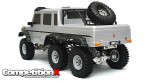 Boom Racing 1/10 Scale G63 6x6 Electric Scale Truck