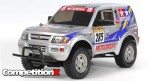 New Tamiya Vehicles on Display at the Nuremburg Toy Fair
