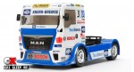 New Tamiya Vehicles at the 2016 Nürnberg Toy Fair