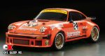 Tamiya Commemorative Porsche 934 Jägermeister - TA02SW