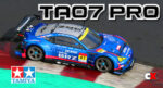 Tamiya TA07 Pro Online Build