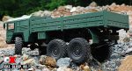 RC4WD Beast II 6x6 Truck RTR