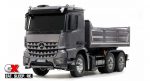 Tamiya has 9 New Releases at the Nuremberg Toy Fair