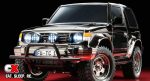 Tamiya has 9 New Releases at the Nuremberg Toy Fair