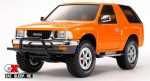 Tamiya has 9 New Releases at the Nuremberg Toy Fair