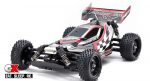 Tamiya has 9 New Releases at the Nuremberg Toy Fair