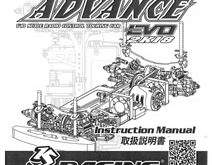 3Racing Sakura Advance 2K18 Manual