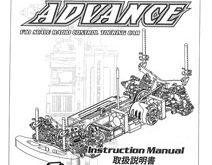 3Racing Sakura Advance Manual