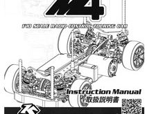 3Racing Sakura M4 Manual