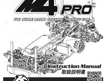 3Racing Sakura M4 Pro Manual
