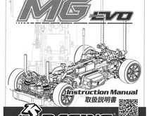3Racing Sakura Mini MG Manual