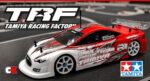 Tamiya TRF419XR Touring Car Online Build