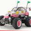 Tamiya Comical Frog – WR-02CB Chassis | CompetitionX