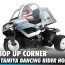 Hop Up Corner: Tamiya Dancing Rider