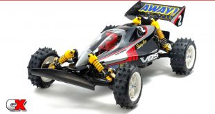 Tamiya VQS 2020 | CompetitionX