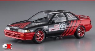 New Hasegawa Kits - Nissan R90VP, ADVAN Corolla Levin AE92, Suzuki RG400, Yanmar Tractor | CompetitionX