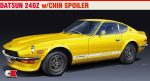 Six Hot New Hasegawa Model Kits for February 2021 | CompetitionX