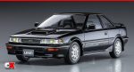 Six Hot New Hasegawa Model Kits for February 2021 | CompetitionX