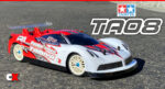 Tamiya TA08 Pro Touring Car Video Build