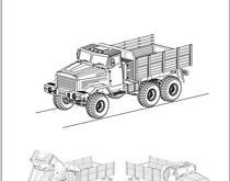 Cross RC KC6e Manual
