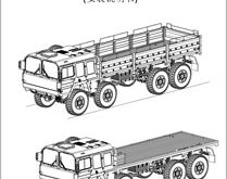Cross RC MC8 B C Manual