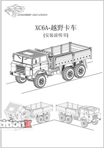 Cross RC XC6 A Manual