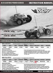 Haiboxing Massive Pro Manual