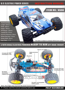 Haiboxing Surge II Manual