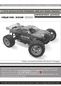 Haiboxing Tribe Manual