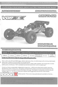Haiboxing Vortex Manual