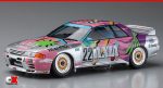 Hasegawa June Model Kit Releases - Toyota, Honda, Mitsubishi, Nissan, Subaru | CompetitionX