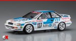 Hasegawa June Model Kit Releases - Toyota, Honda, Mitsubishi, Nissan, Subaru | CompetitionX