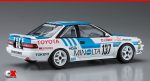 Hasegawa June Model Kit Releases - Toyota, Honda, Mitsubishi, Nissan, Subaru | CompetitionX