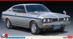 Hasegawa June Model Kit Releases - Toyota, Honda, Mitsubishi, Nissan, Subaru | CompetitionX