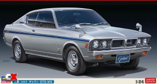 Hasegawa June Model Kit Releases - Toyota, Honda, Mitsubishi, Nissan, Subaru | CompetitionX