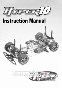 HoBao Hyper 10 Electric Manual