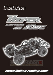 hobao hyper 10